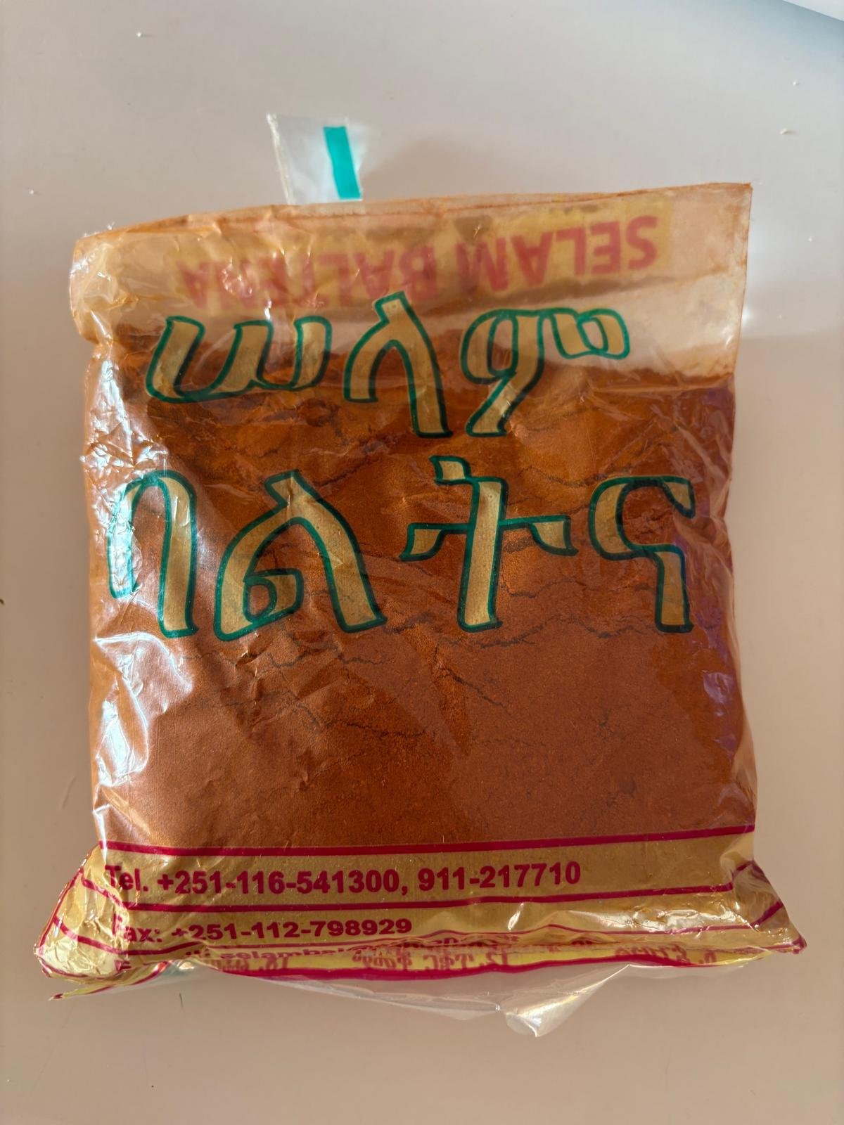 Berbere