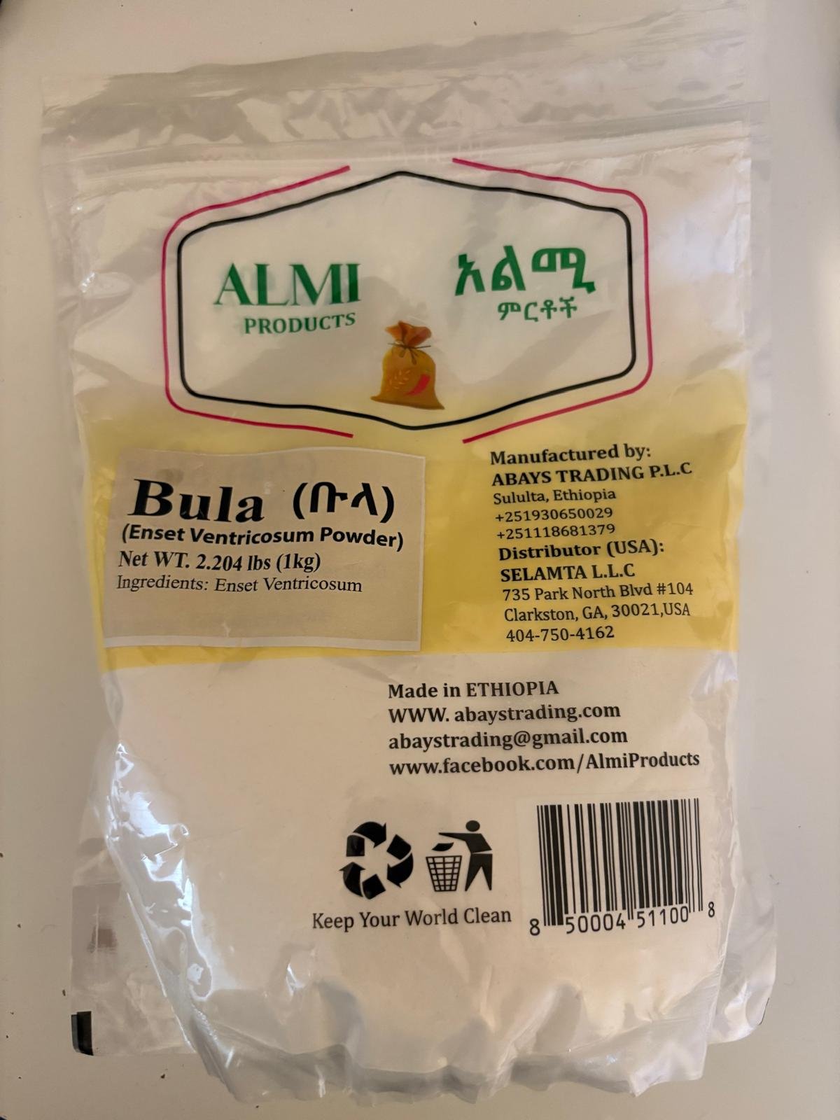 Bulla