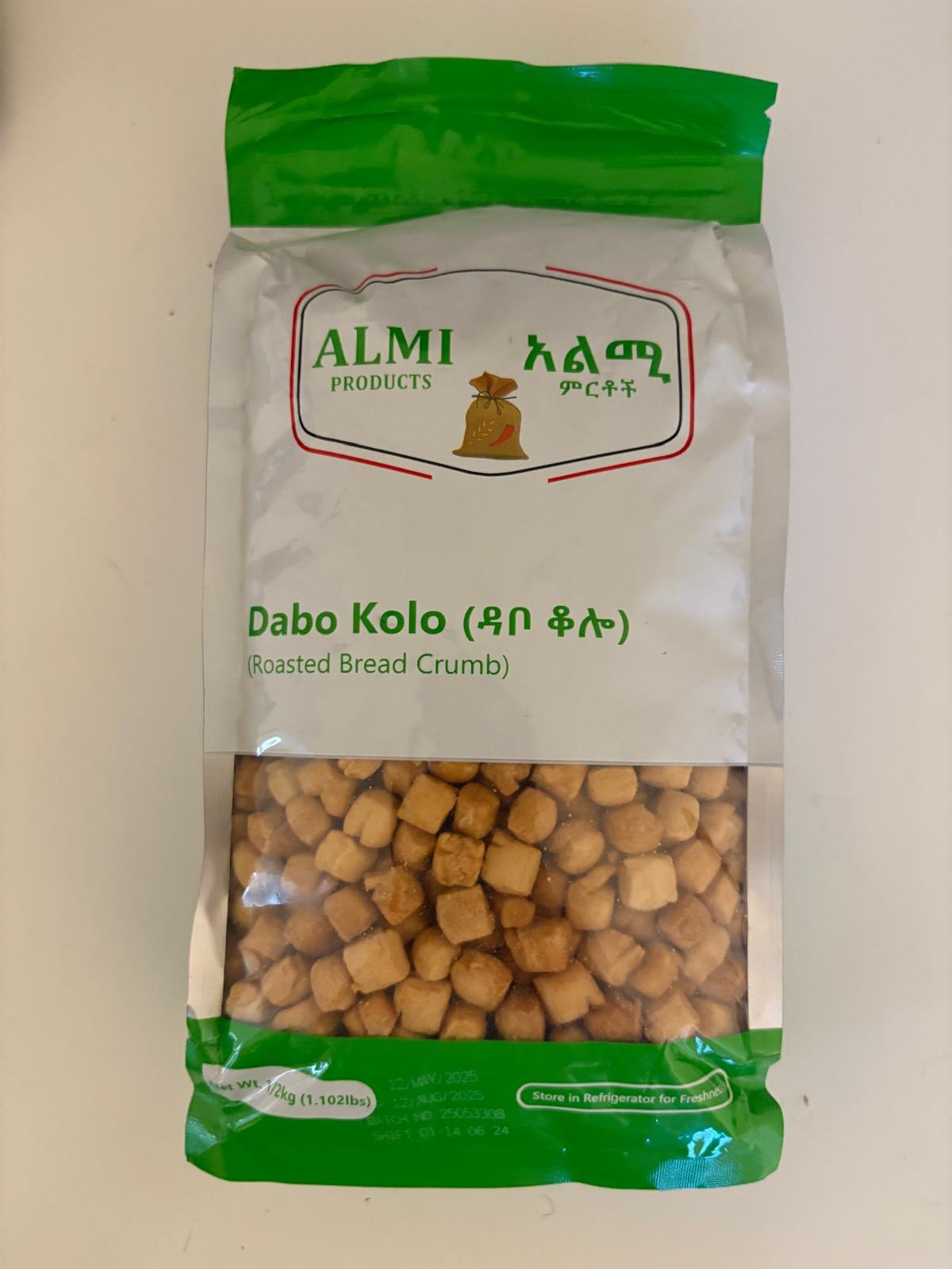 Dabo Kolo