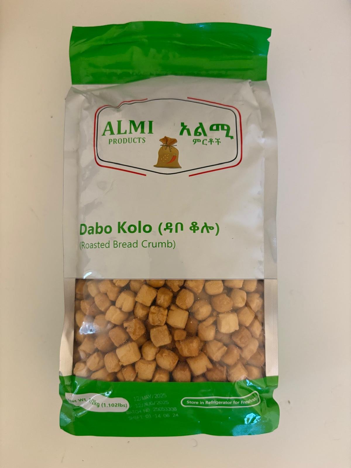Dabo Kolo