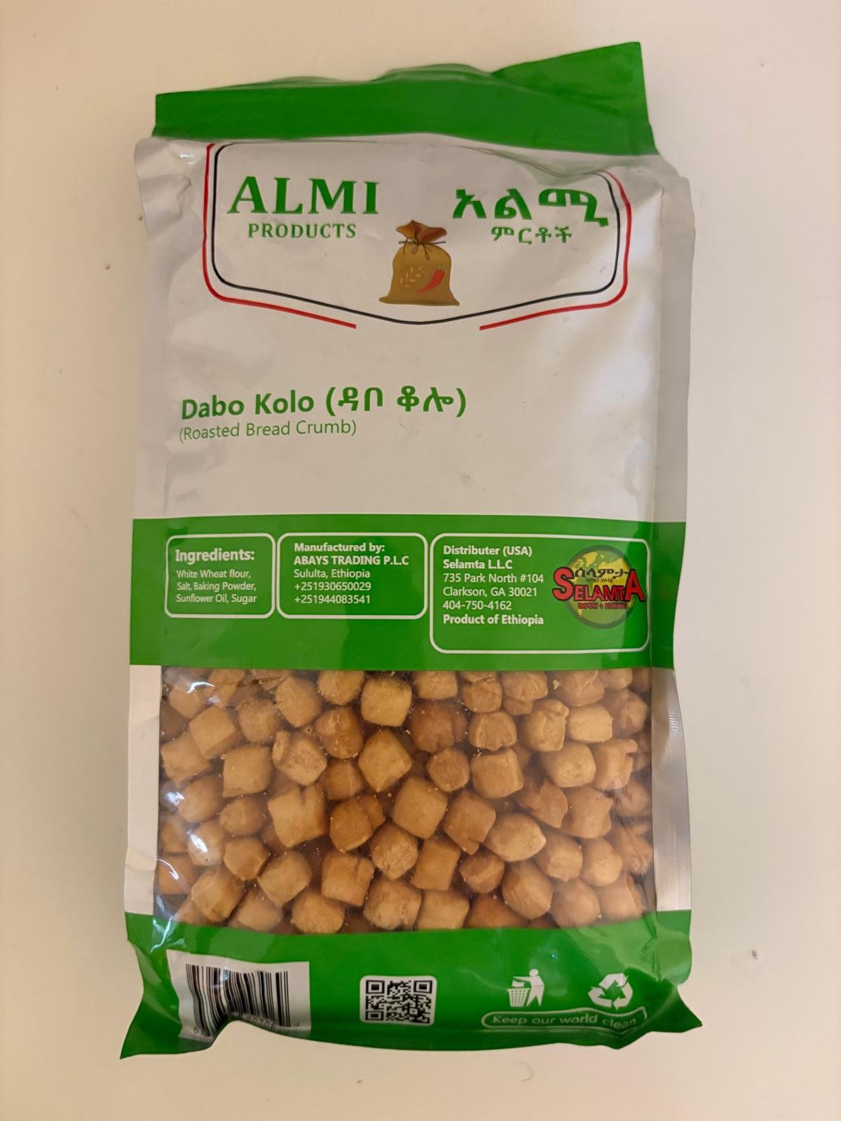 Dabo Kolo